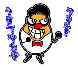 Pliease mission sticker #5269469