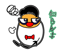 Pliease mission sticker #5269470