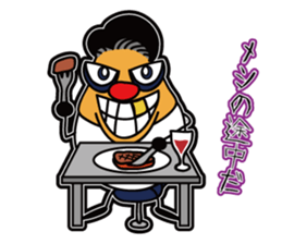 Pliease mission sticker #5269471