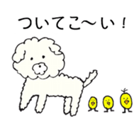 Aru-poyo sticker #5269553