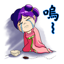 Queen Wu:Girl Story sticker #5269557