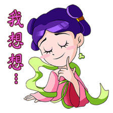 Queen Wu:Girl Story sticker #5269558