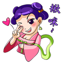 Queen Wu:Girl Story sticker #5269562