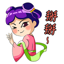 Queen Wu:Girl Story sticker #5269563