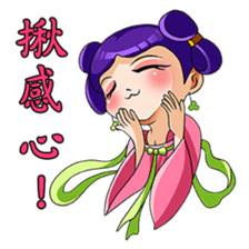Queen Wu:Girl Story sticker #5269564