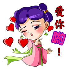 Queen Wu:Girl Story sticker #5269565