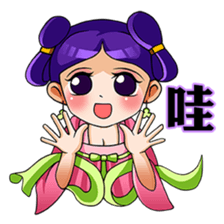 Queen Wu:Girl Story sticker #5269567