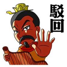 Queen Wu:Girl Story sticker #5269569