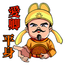 Queen Wu:Girl Story sticker #5269570