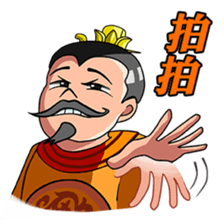 Queen Wu:Girl Story sticker #5269571