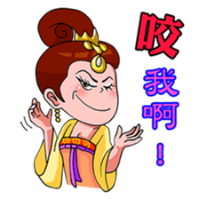 Queen Wu:Girl Story sticker #5269580