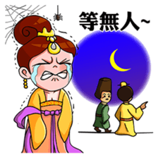 Queen Wu:Girl Story sticker #5269582