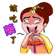 Queen Wu:Girl Story sticker #5269583