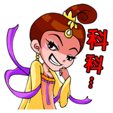 Queen Wu:Girl Story sticker #5269587
