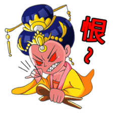 Queen Wu:Girl Story sticker #5269588