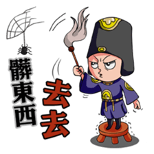 Queen Wu:Girl Story sticker #5269589