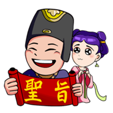 Queen Wu:Girl Story sticker #5269590