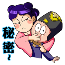 Queen Wu:Girl Story sticker #5269594