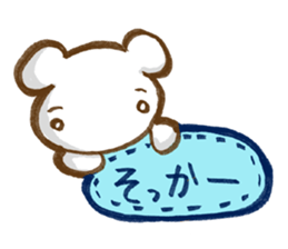 Squirrel's Lee and friends2 sticker #5269598