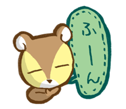 Squirrel's Lee and friends2 sticker #5269601