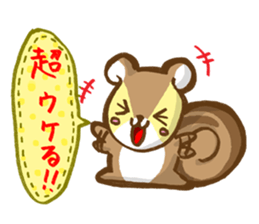 Squirrel's Lee and friends2 sticker #5269603