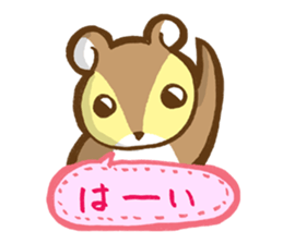 Squirrel's Lee and friends2 sticker #5269606