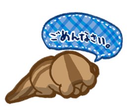 Squirrel's Lee and friends2 sticker #5269611