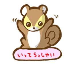 Squirrel's Lee and friends2 sticker #5269623