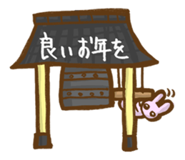 Squirrel's Lee and friends2 sticker #5269635