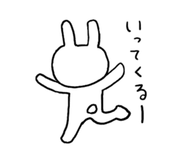 Honey Bunny chang sticker #5269798