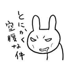 Honey Bunny chang sticker #5269806