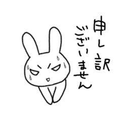 Honey Bunny chang sticker #5269812
