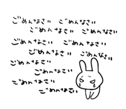 Honey Bunny chang sticker #5269813