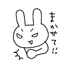 Honey Bunny chang sticker #5269825