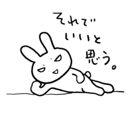 Honey Bunny chang sticker #5269833