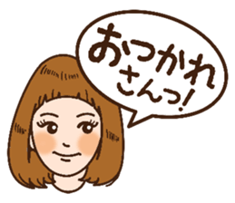 Girl Freinds sticker #5269889