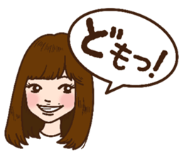 Girl Freinds sticker #5269901