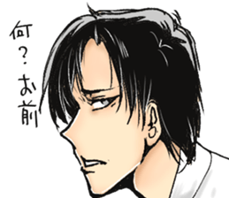 Don't say that,handsome sticker #5269917