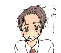 Don't say that,handsome sticker #5269919