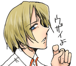 Don't say that,handsome sticker #5269921