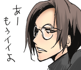 Don't say that,handsome sticker #5269926