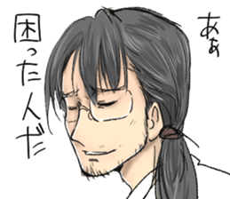 Don't say that,handsome sticker #5269928