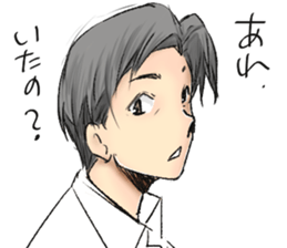 Don't say that,handsome sticker #5269935