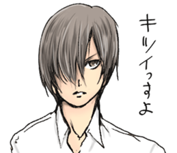 Don't say that,handsome sticker #5269936