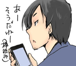 Don't say that,handsome sticker #5269938