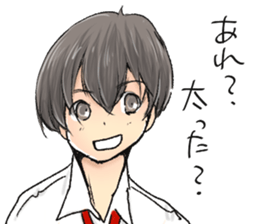 Don't say that,handsome sticker #5269946