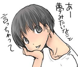 Don't say that,handsome sticker #5269948