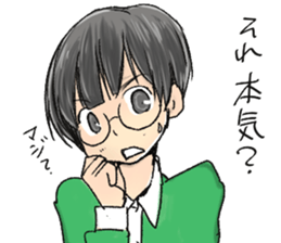 Don't say that,handsome sticker #5269951