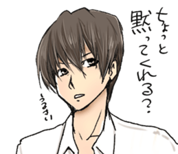 Don't say that,handsome sticker #5269954