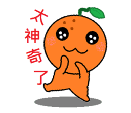 Tangerine (Chinese Version ) sticker #5269958
